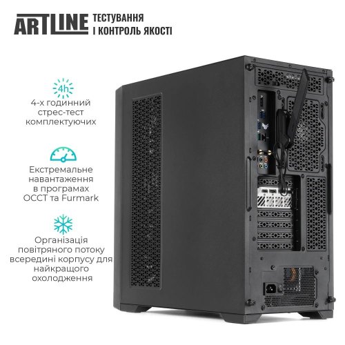 Рабочая станция ARTLINE WorkStation W73 (W73v26)