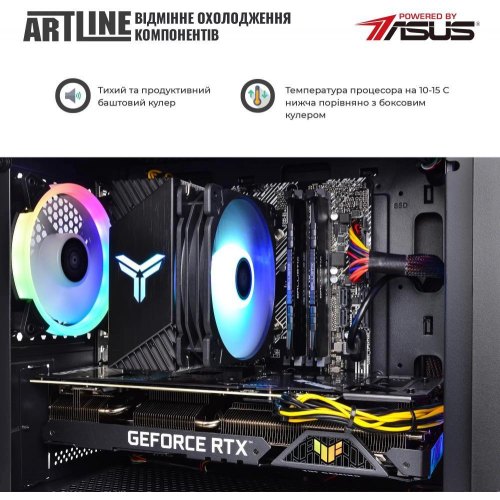 Комп'ютер ARTLINE Gaming X67 (X67v40)