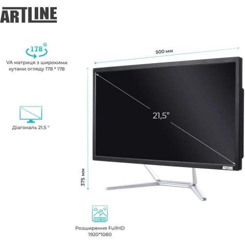 Моноблок ARTLINE Business F29 Windows 11 Pro (F29v16Win)