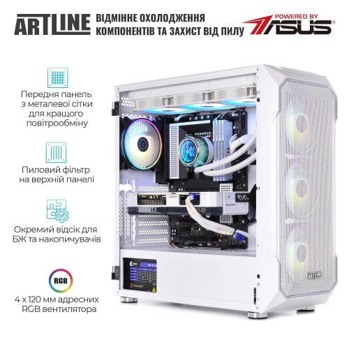 Комп'ютер ARTLINE Gaming X79WHITE Windows 11 Home (X79WHITEv84Win)