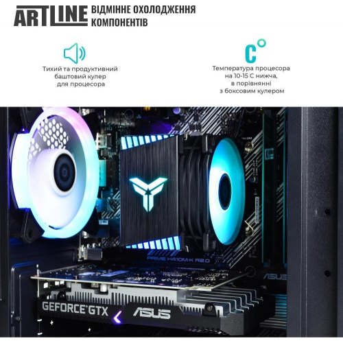 Персональний комп'ютер ARTLINE Gaming X46 (X46v36Win)