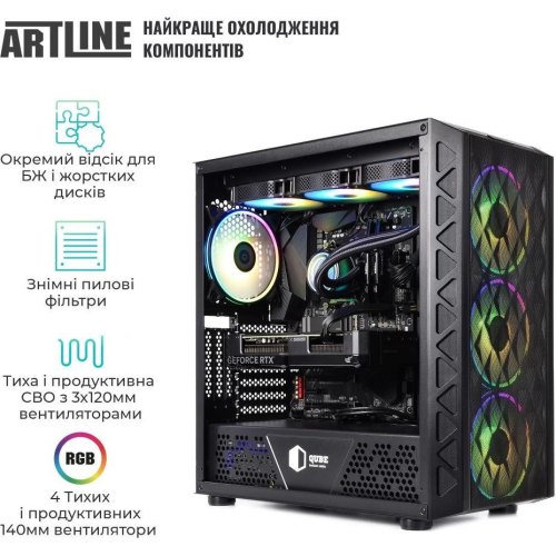Комп'ютер ARTLINE Overlord X97 (X97v102)