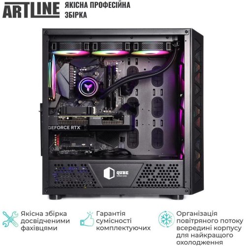 Комп'ютер ARTLINE Overlord X97 (X97v102)