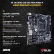 Комп'ютер ARTLINE Gaming X46 Windows 11 Home (X46v39Win)