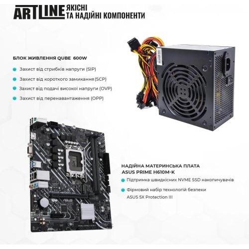 Комп'ютер ARTLINE Gaming X37 (X37v47)