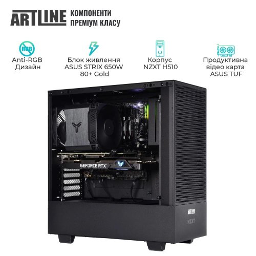 Комп'ютер ARTLINE SILENT SL3 (SL3v21)