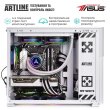 Комп'ютер ARTLINE Gaming D31WHITE (D31WHITEv18)