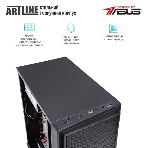 Графічна станція ARTLINE WorkStation W51 (W51v22)