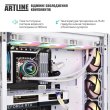 Комп'ютер ARTLINE Gaming X96WHITE Windows 11 Home (X96WHITEv79Win)