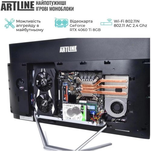 Моноблок ARTLINE Gaming G79 Windows 11 Home (G79v52Win)