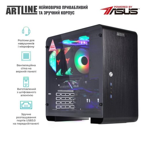 Персональний комп'ютер ARTLINE Gaming X75 (X75v51)