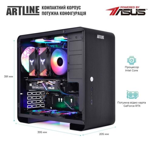Персональний комп'ютер ARTLINE Gaming X75 (X75v51)