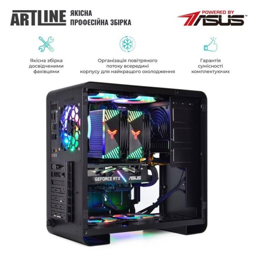 Персональний комп'ютер ARTLINE Gaming X75 (X75v51)