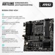 Комп'ютер ARTLINE Gaming DRGN (DRGNv45)
