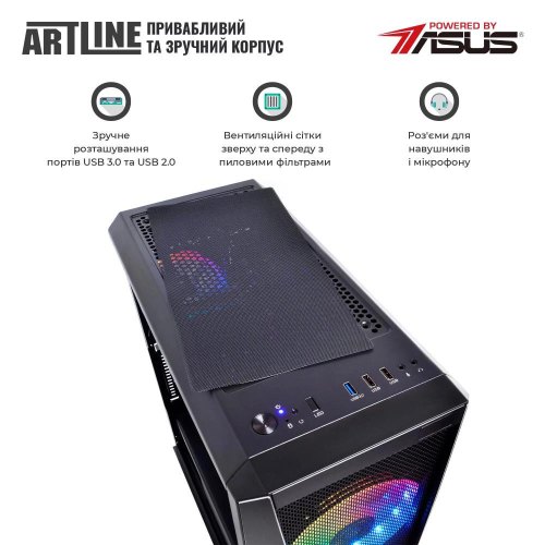 Комп'ютер ARTLINE Gaming X75 Windows 11 Home (X75v88Win)