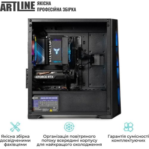 Комп'ютер ARTLINE Gaming X37 (X37v51)