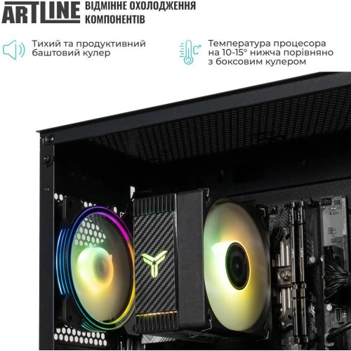 Комп'ютер ARTLINE Gaming X37 (X37v51)