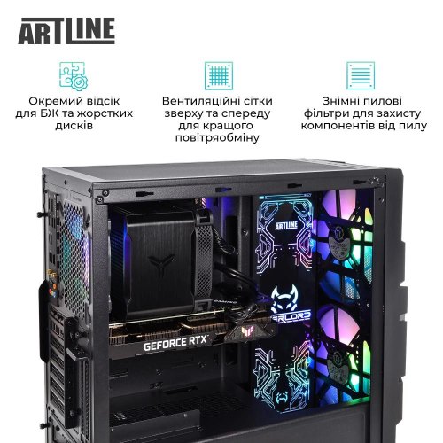 Комп'ютер ARTLINE Overlord X67 (X67v33)