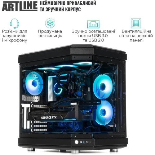Комп'ютер ARTLINE Gaming TANK (TANKv23)