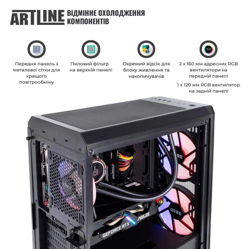 Комп'ютер ARTLINE Gaming X59 Windows 11 Home (X59v42Win)