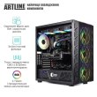 Комп'ютер ARTLINE Overlord X97 (X97v106)