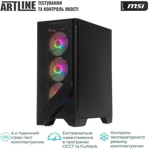 Комп'ютер ARTLINE Gaming DRGN (DRGNv61)