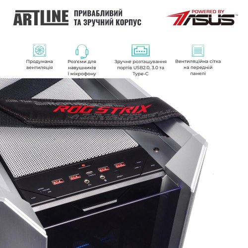 Персональний комп'ютер ARTLINE Overlord P99 (P99v57Win)