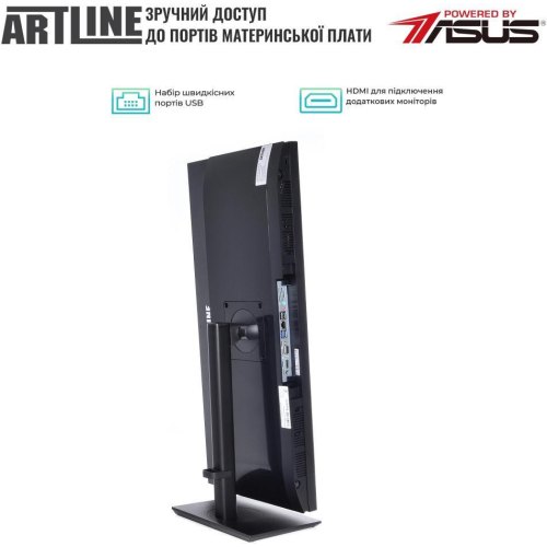 Моноблок ARTLINE Home GX330 (GX330v21)