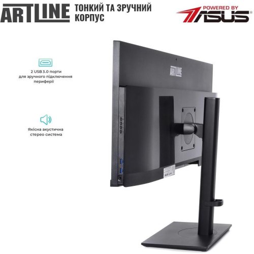 Моноблок ARTLINE Home GX330 (GX330v21)