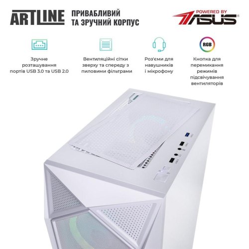 Персональний комп'ютер ARTLINE Gaming X75White (X75Whitev44Win)