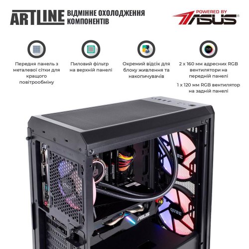 Персональний комп'ютер ARTLINE Gaming X83 (X83v14Win)