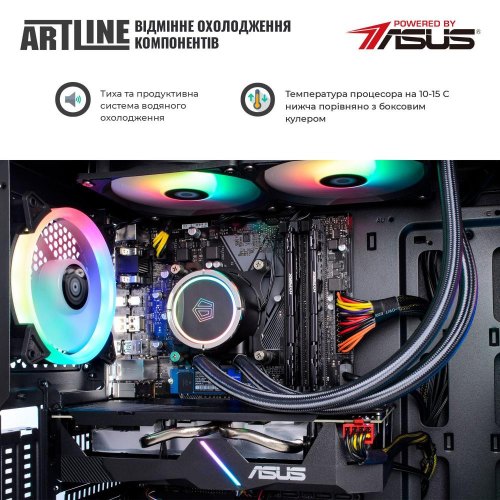 Персональний комп'ютер ARTLINE Gaming X83 (X83v14Win)