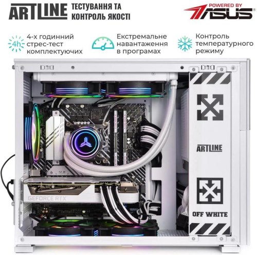 Комп'ютер ARTLINE Gaming D31WHITE (D31WHITEv43)