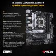 Комп'ютер ARTLINE Gaming X77 Windows 11 Home (X77v100Win)