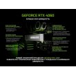 Комп'ютер ARTLINE Gaming X55WHITE Windows 11 Home (X55WHITEv53Win)
