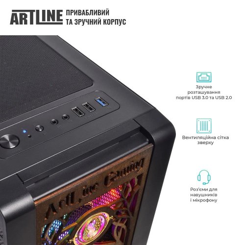 Комп'ютер ARTLINE Gaming HGWRTS Windows 11 Home (HGWRTSv71Win)