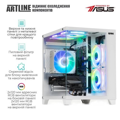 Комп'ютер ARTLINE Gaming X43WHITE Windows 11 Home (X43WHITEv43Win)