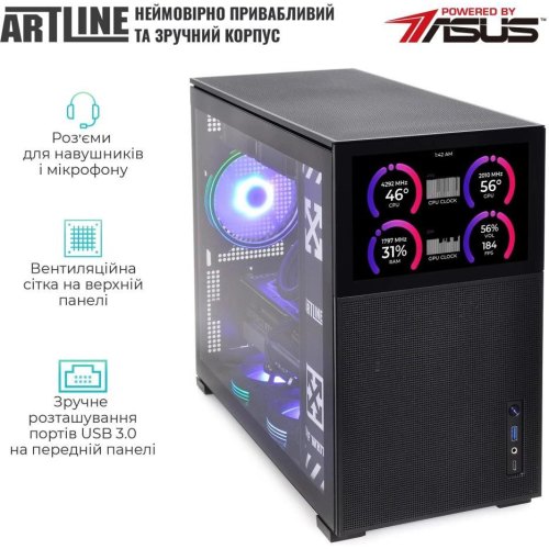 Комп'ютер ARTLINE Gaming D31 (D31v10)