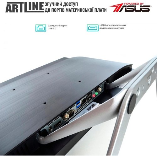 Моноблок ARTLINE Home G73 (G73v22)