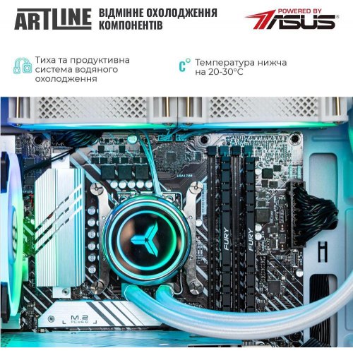Комп`ютер ARTLINE Gaming X75White (X75Whitev67)