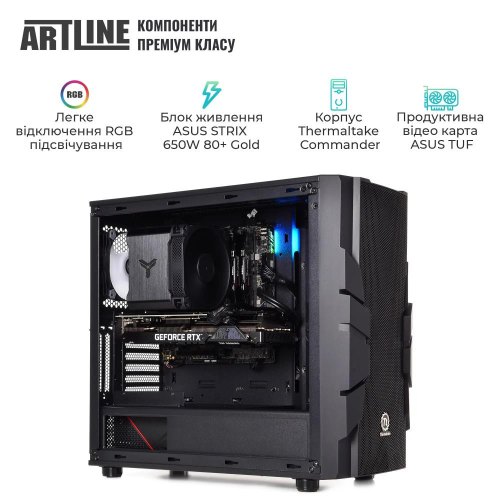 Комп'ютер ARTLINE Overlord X67 (X67v24)