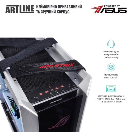 Комп'ютер ARTLINE Overlord STRIX Windows 11 Pro (STRIXv145Winw)