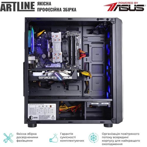 Комп`ютер ARTLINE Gaming X55 (X55v49)