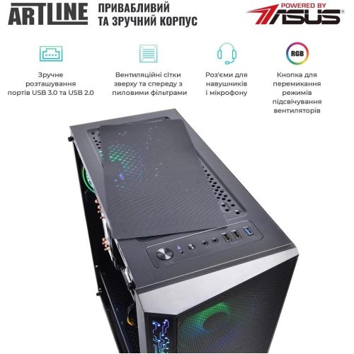 Комп`ютер ARTLINE Gaming X55 (X55v49)