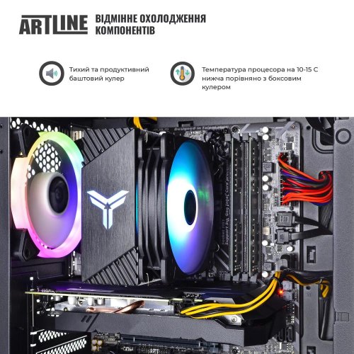 Персональний комп'ютер ARTLINE Gaming X63 (X63v23Win)