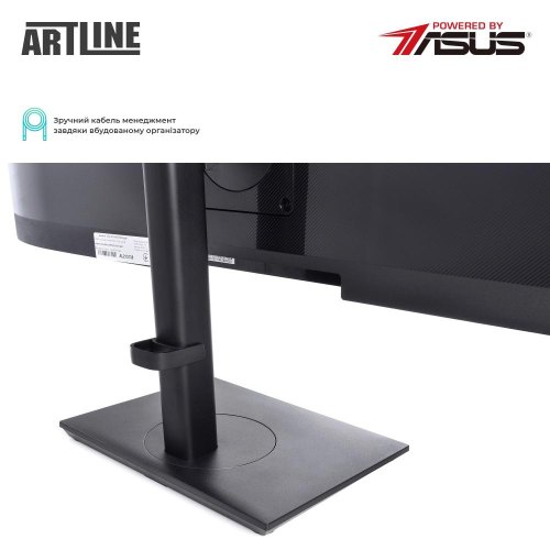 Моноблок ARTLINE Home GX310 (GX310v07)