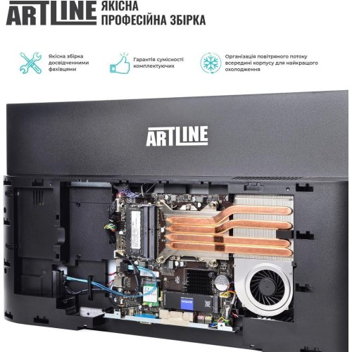 Моноблок ARTLINE Home GX73 (GX73v01Win)