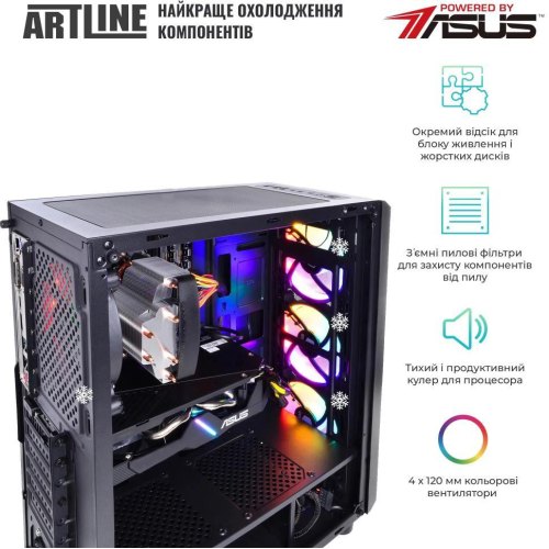 Комп'ютер ARTLINE Gaming X37 (X37v45)