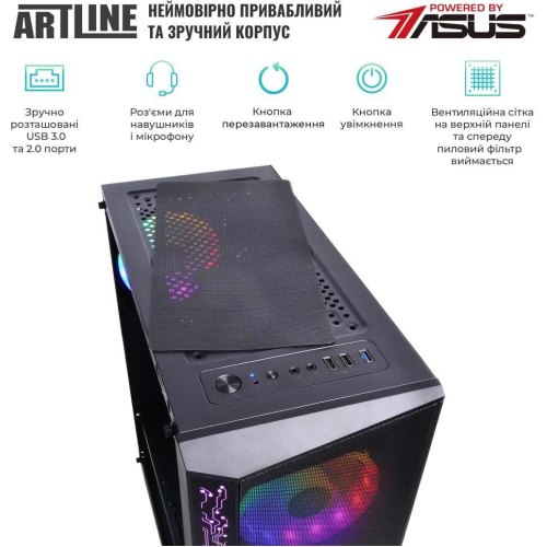 Комп'ютер ARTLINE Gaming X37 (X37v45)