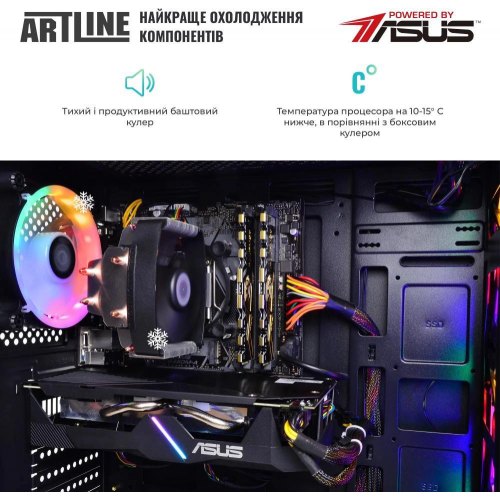 Комп'ютер ARTLINE Gaming X37 (X37v45)